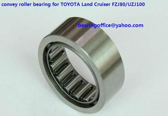 CBK239 u1533